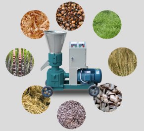 How to choose small wood pellet machine?